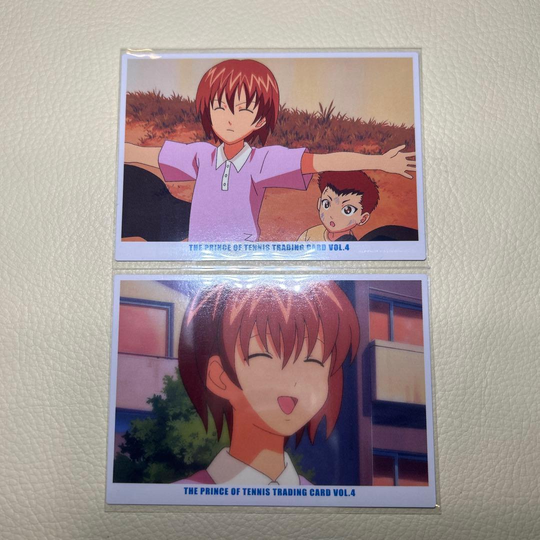 テニスの王子様　小学生 不二周助　裕太 トレカ4弾　テニプリ　2枚 幼少期