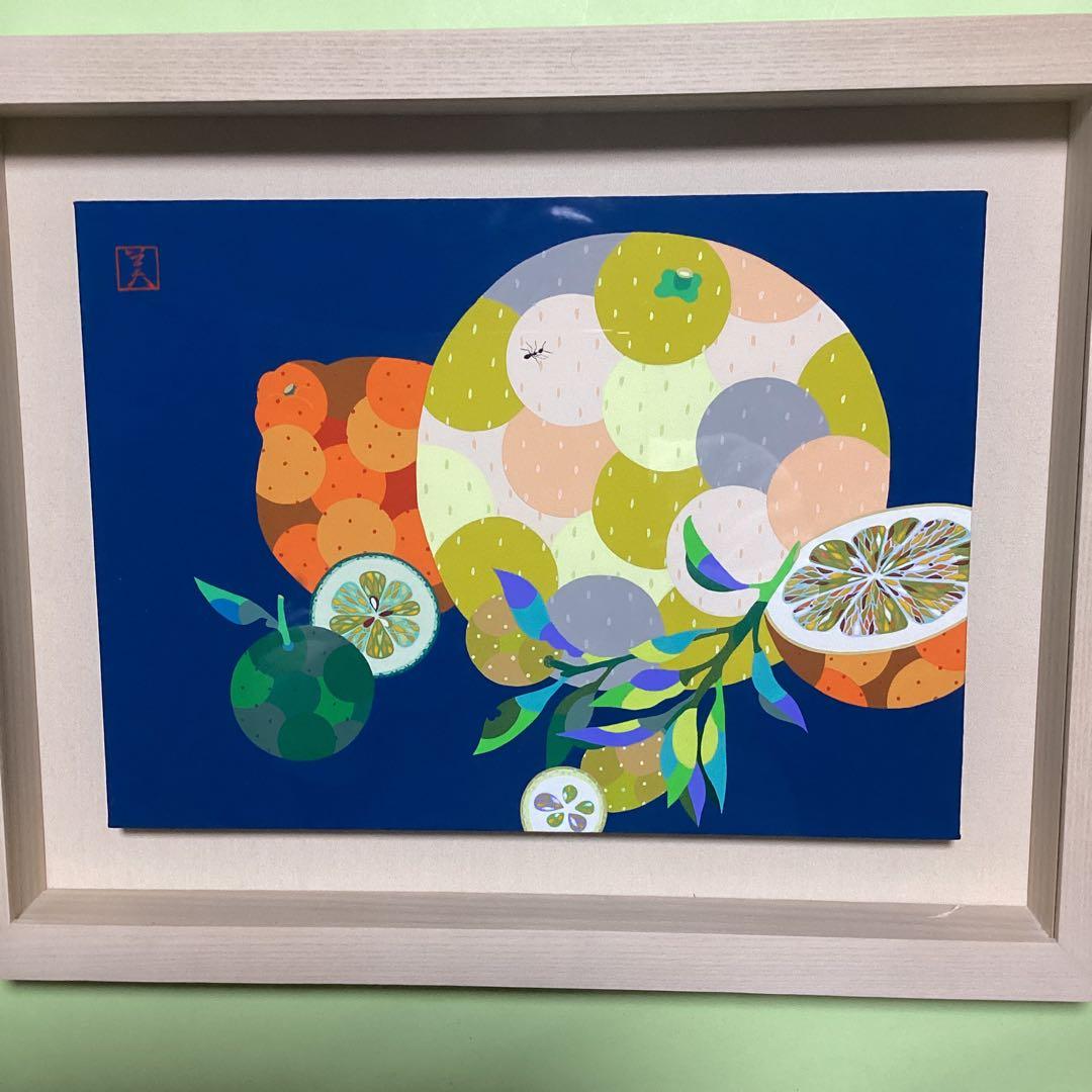 毛利美穂　人気日本画作家　フレッシュシトラス　4号