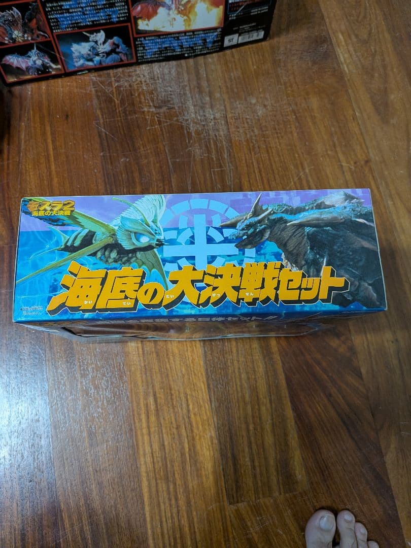 バンダイ リアルアクション　デストロイア　ガメラ1999 モスラ2　セット売り