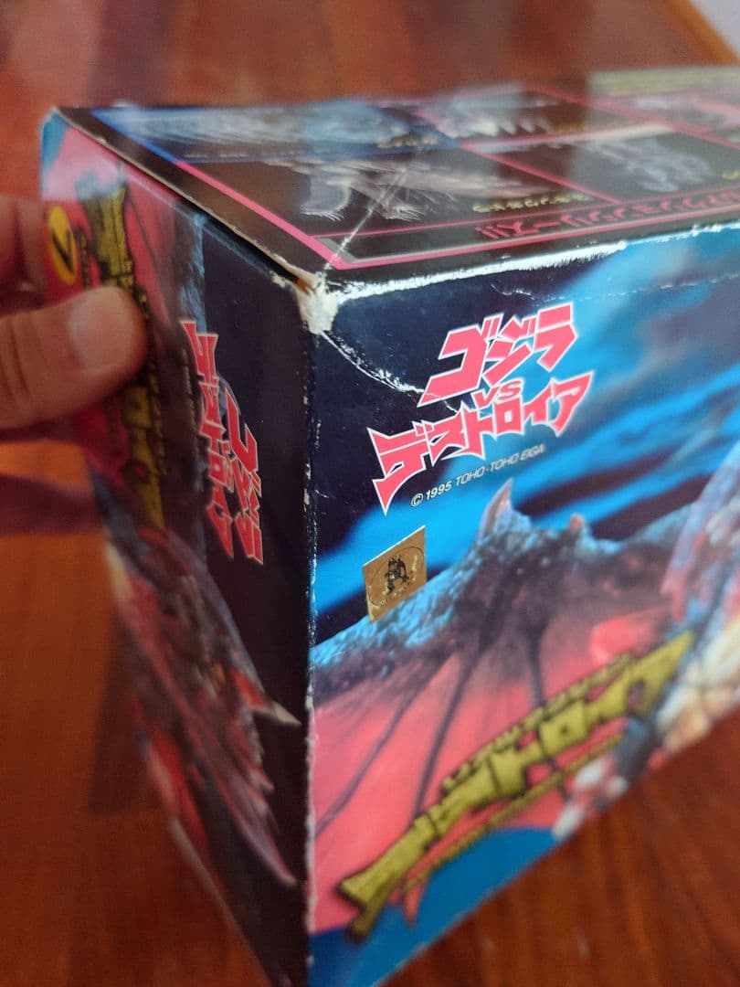 バンダイ リアルアクション　デストロイア　ガメラ1999 モスラ2　セット売り