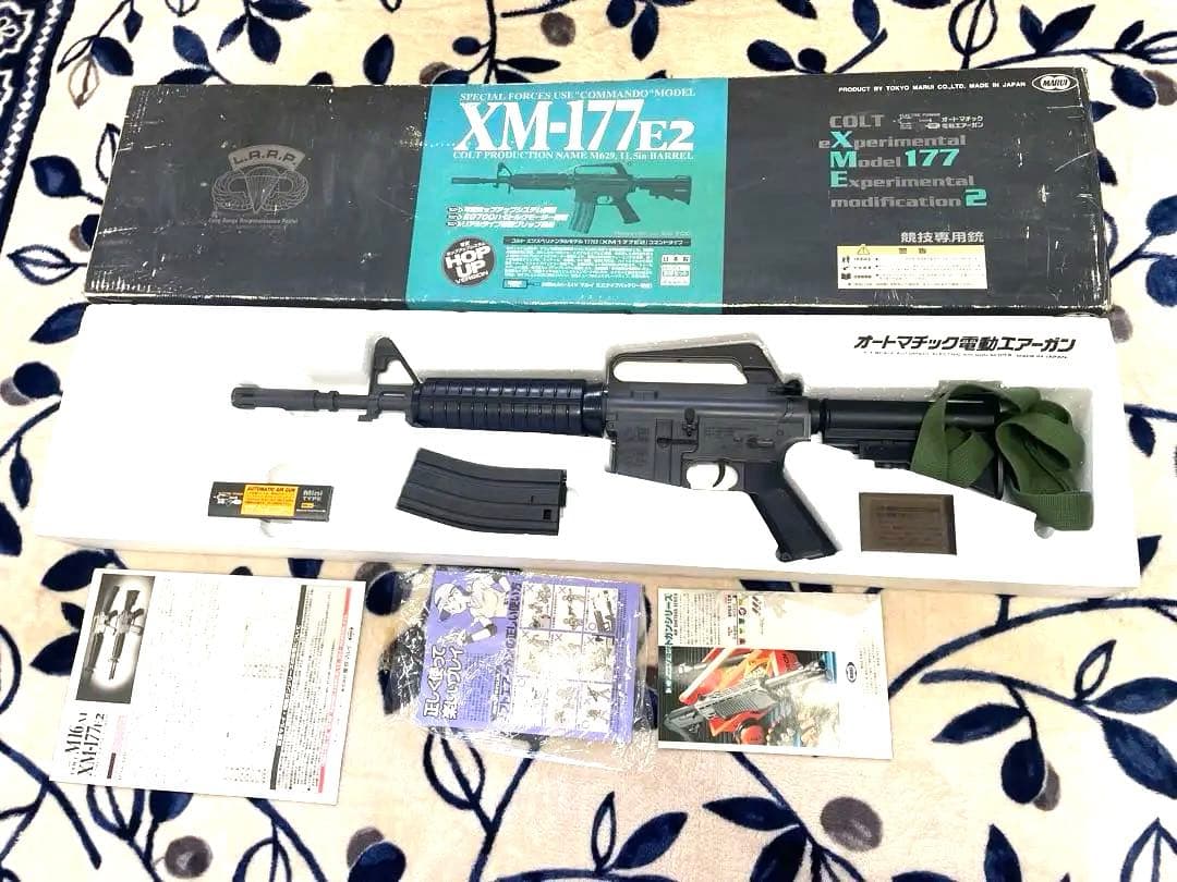 東京マルイCOLT AR-15 XM-177E2 電動ガン