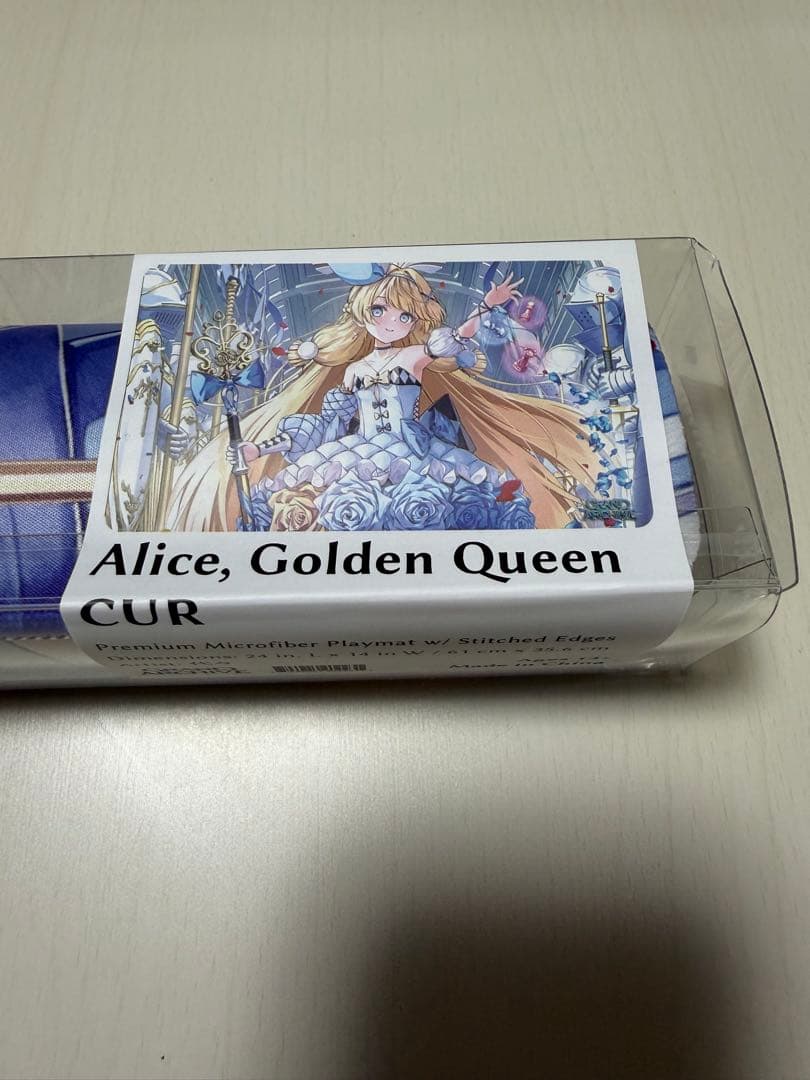 Grand Archive Alice プレイマット