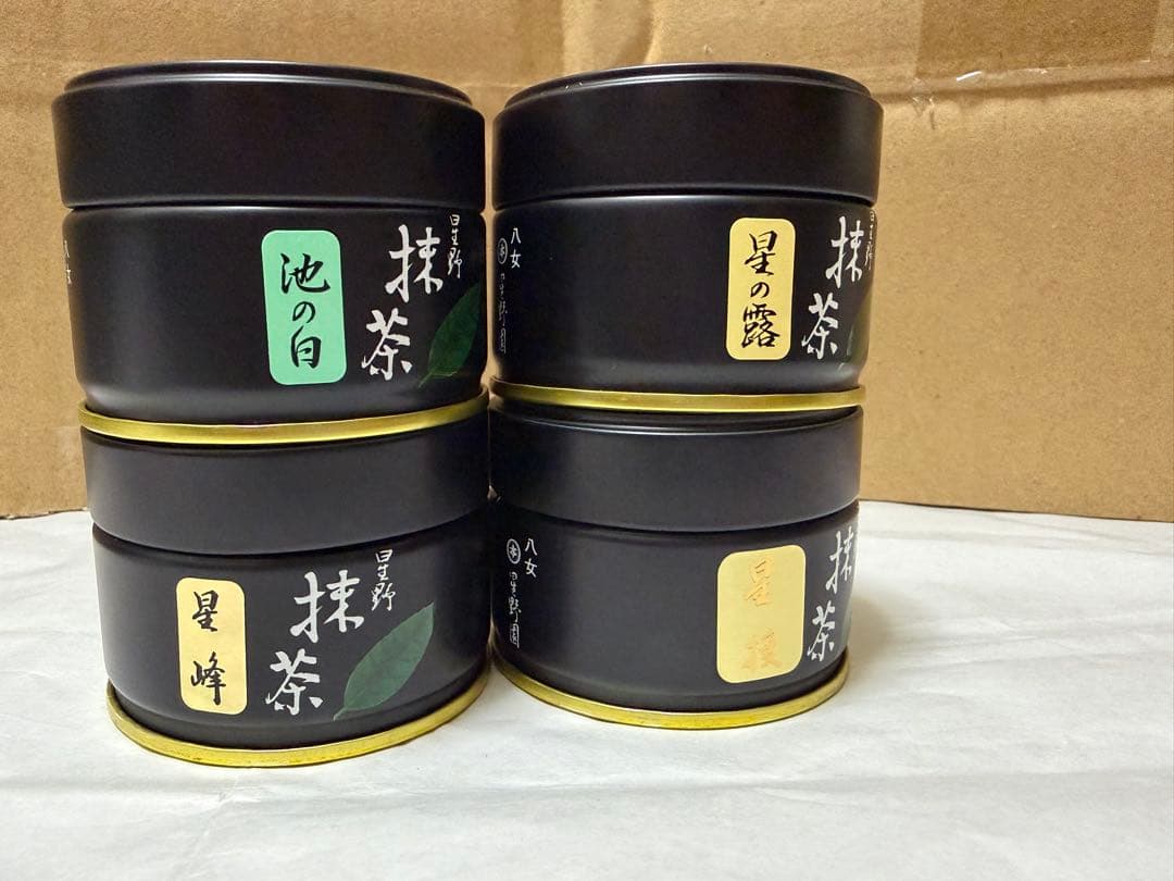 抹茶　星野製茶園 池の白20g 星の露20g 星峰20g 星授20g