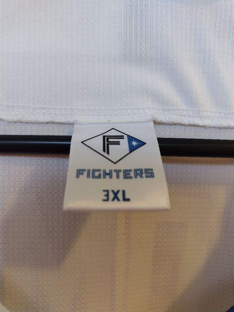 3XL 清宮幸太郎　北海道日本ハムファイターズ　レプリカユニフォーム