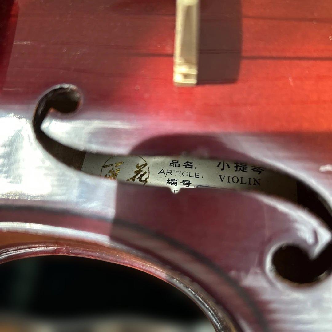年末キャンペーン　純木製　バイオリン 本体 ハードケース付き 百花