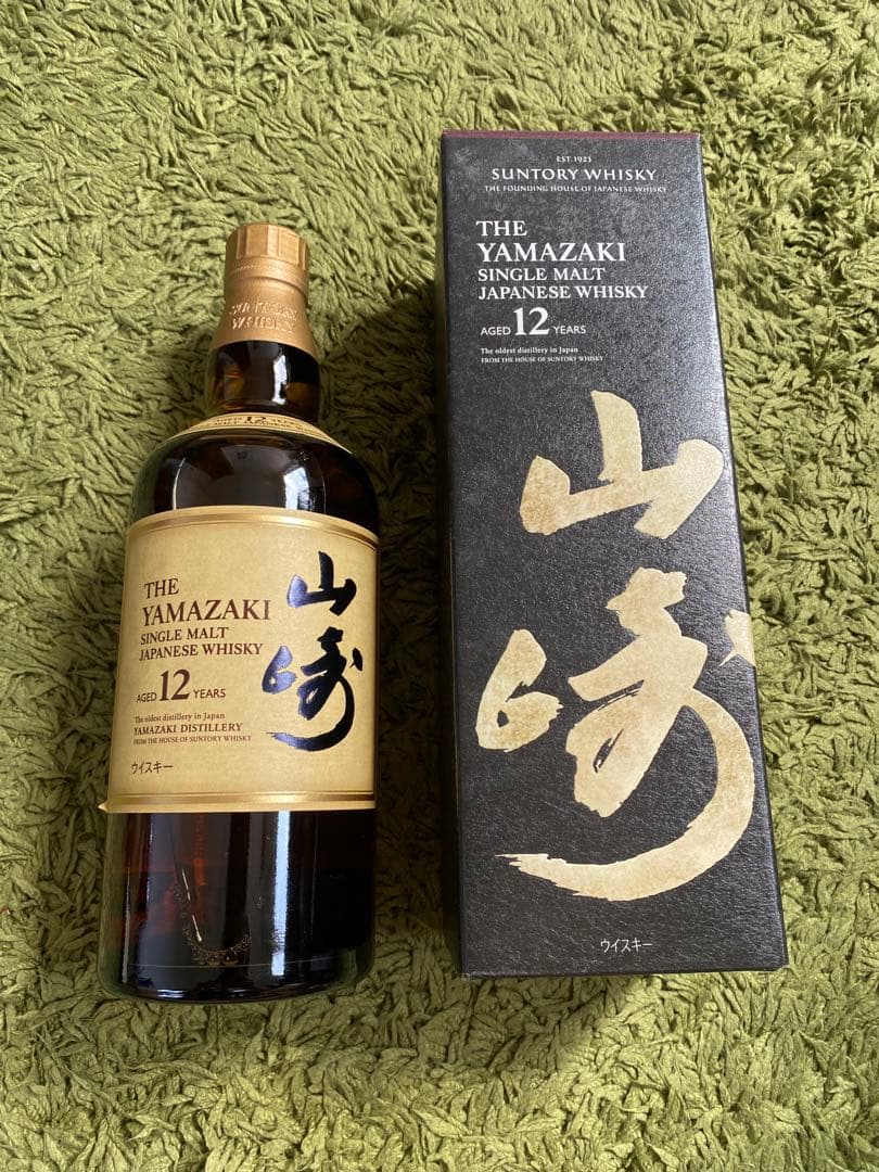 未開封　SUNTORY 白州12年&山崎12年セット　700ml 箱付き