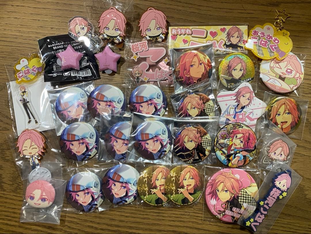 あんさんぶるスターズ!! Crazy:B クレビ 桜河こはく セット