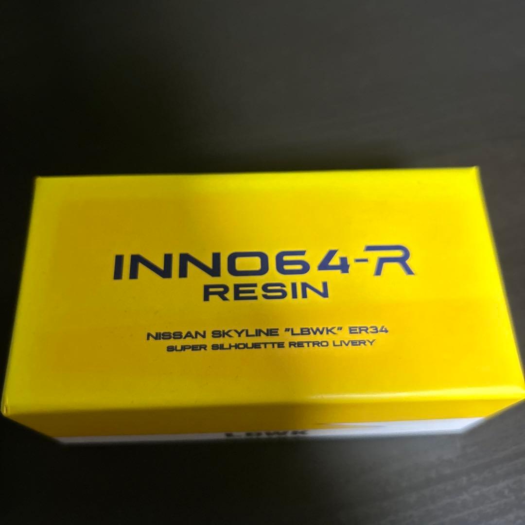 LBWK Nissan Skyline ER34 1/64 ミニカー