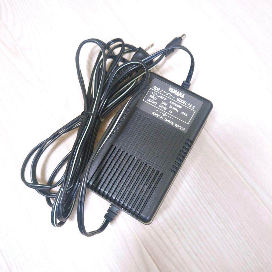 希少✨️美品 YAMAHA 電子キーボード PSR-530 61鍵盤 送料無料！