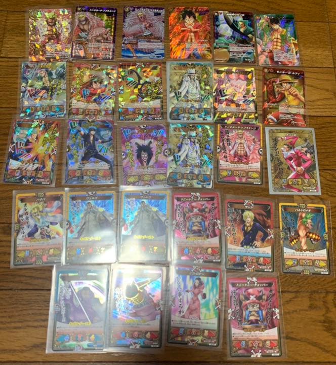 ワンピースカード、キズナブースト、ミラバト【説明文は必ず読んでください】