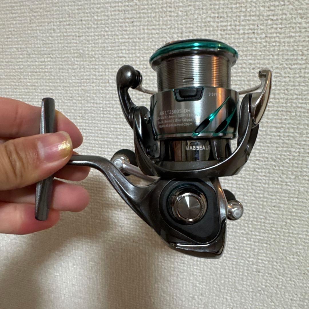 エメラルダス AIR LT2500S-DH