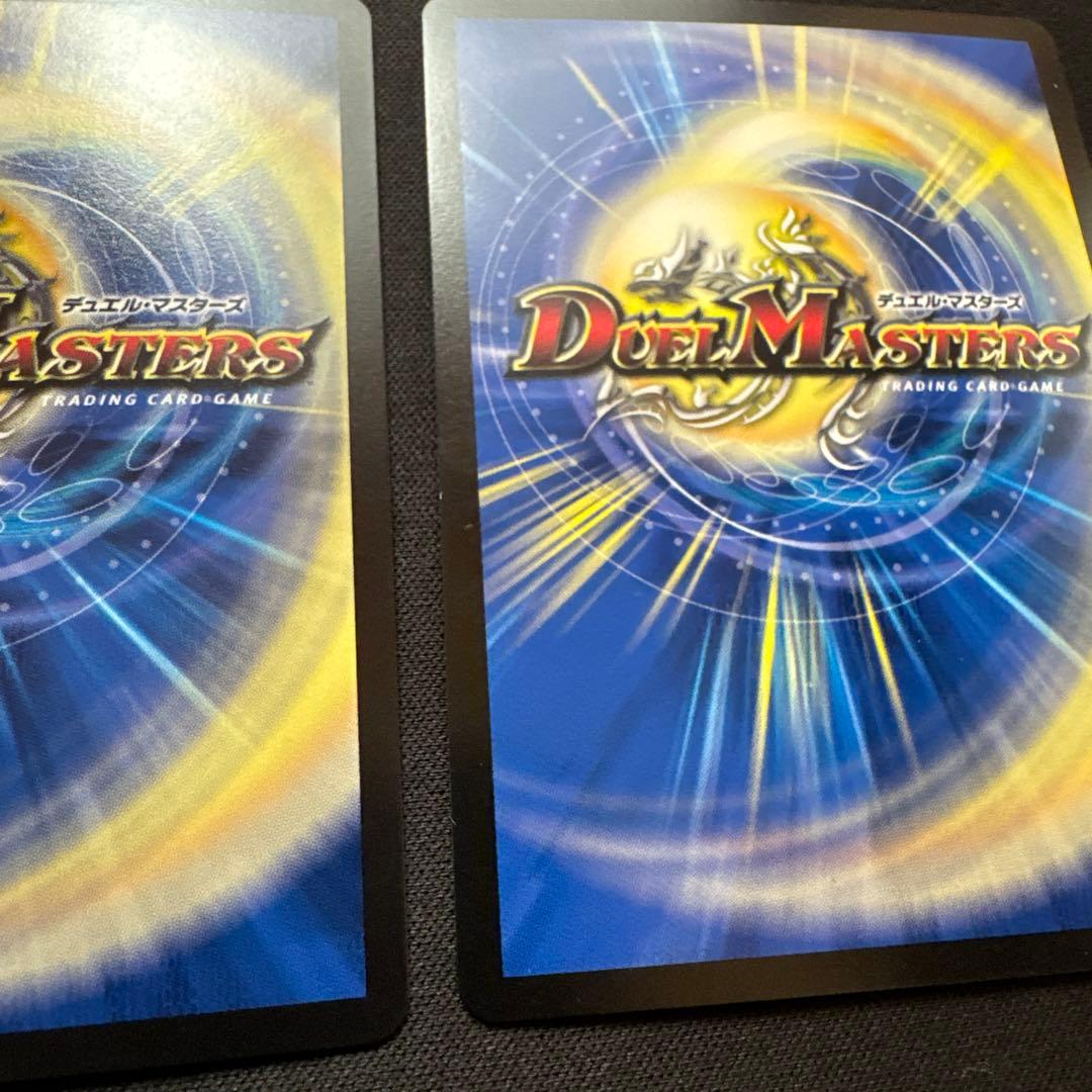 デュエルマスターズ デドダムcs プロモ