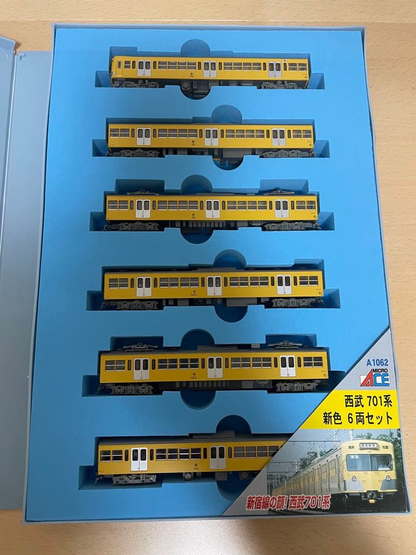 【鉄道模型】マイクロエース 西武701系 新色 6両セット