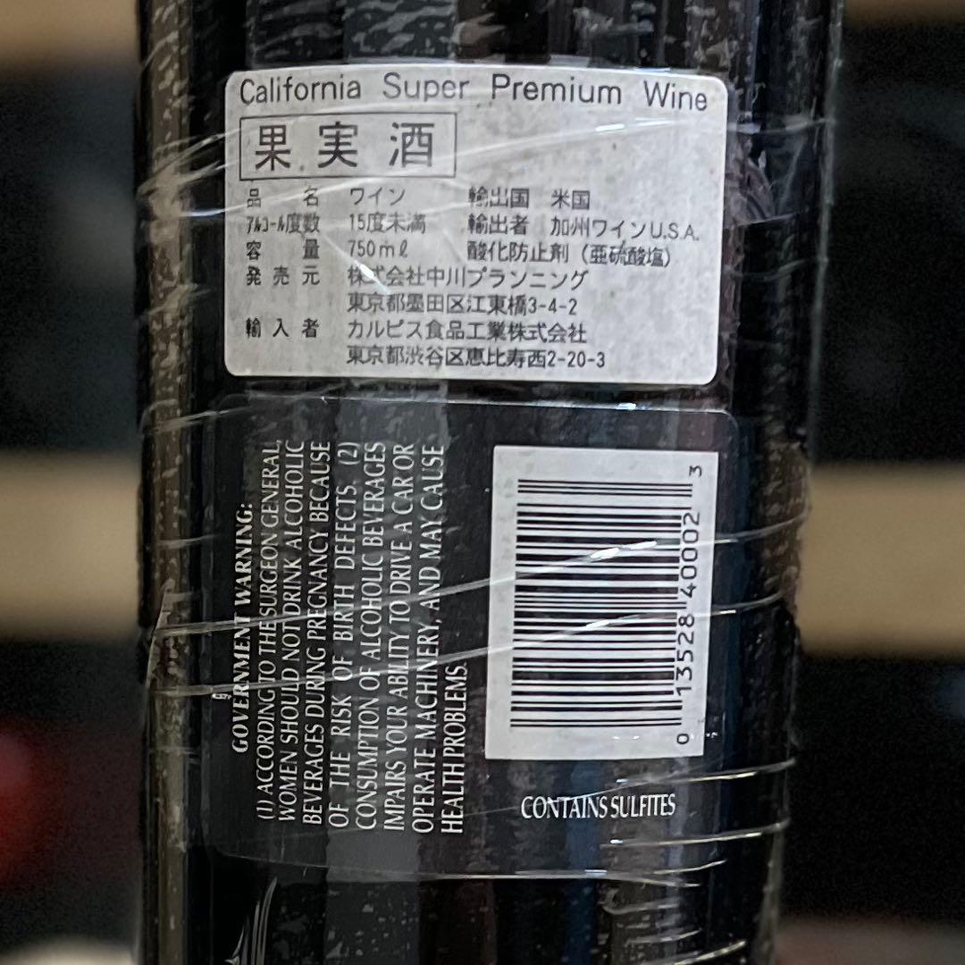 シェーファー ヒルサイド セレクト 1991 Shafer