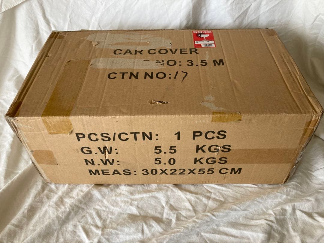 MiMie テントルーム 幅3.5m バンコン用 サイドウォーニング用