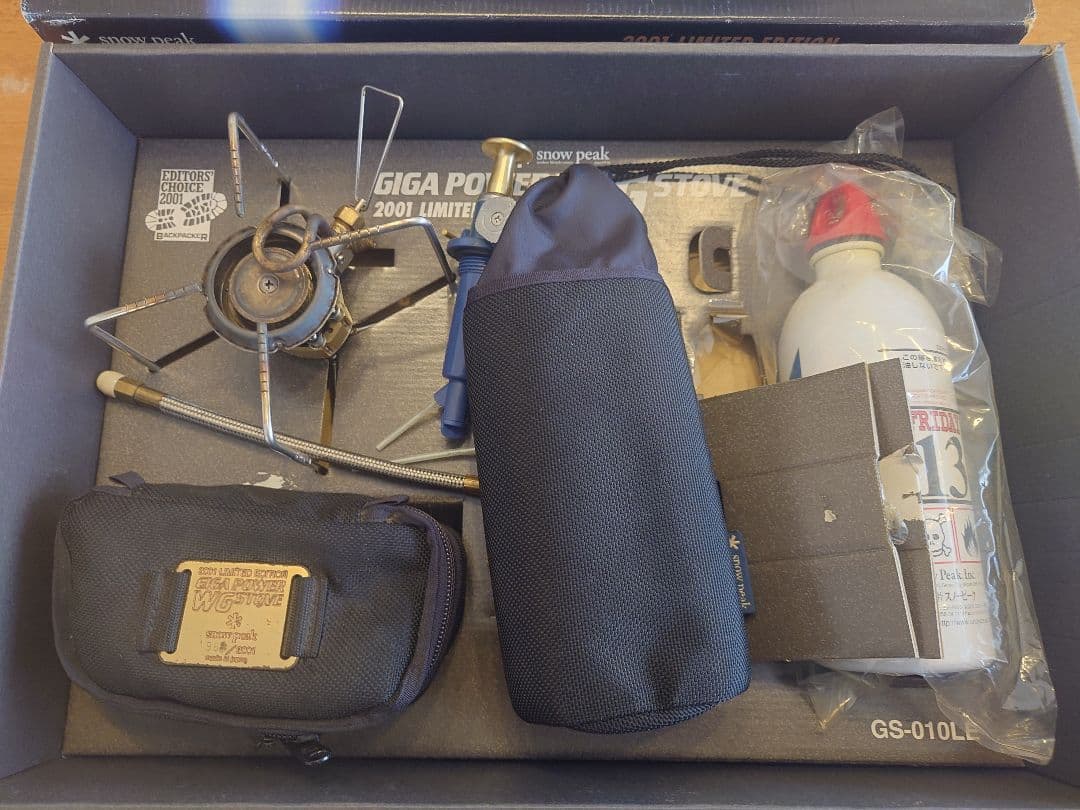 バーベキュー・調理用品 GIGA POWER WG STOVE 2001 LIMITED EDITION