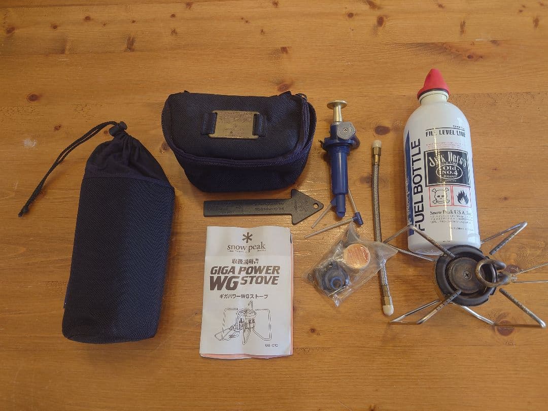 バーベキュー・調理用品 GIGA POWER WG STOVE 2001 LIMITED EDITION