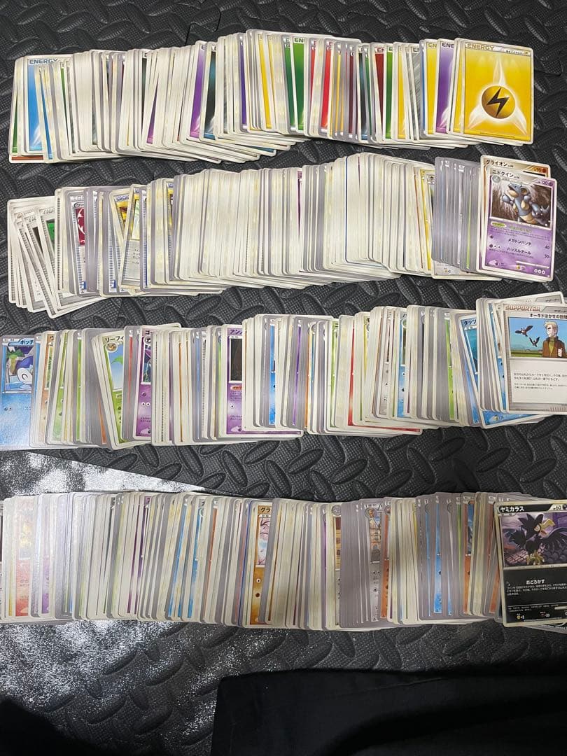 ポケモンカードまとめ売り 基本悪エネルギーブラッキーよみがえる伝説など