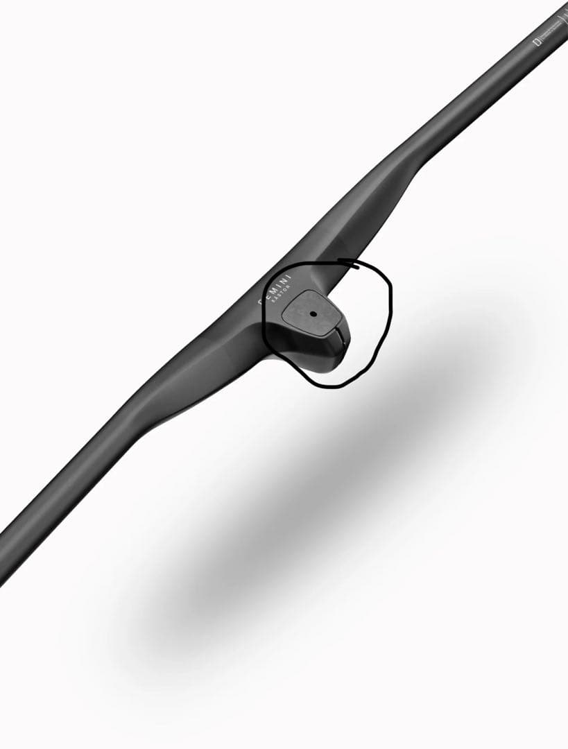 GEMINI カーボン MTB ハンドル