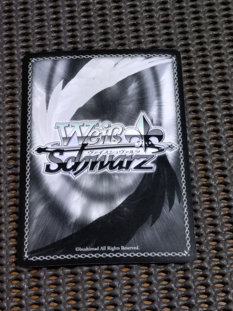 ヴァイス　“爆裂娘\" めぐみん　SP サイン　この素晴らしい世界に祝福を！ 2