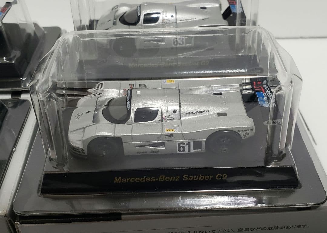 ⑪京商 1/64 サークルKサンクス メルセデス ザウバーC9ミニカー4台セット