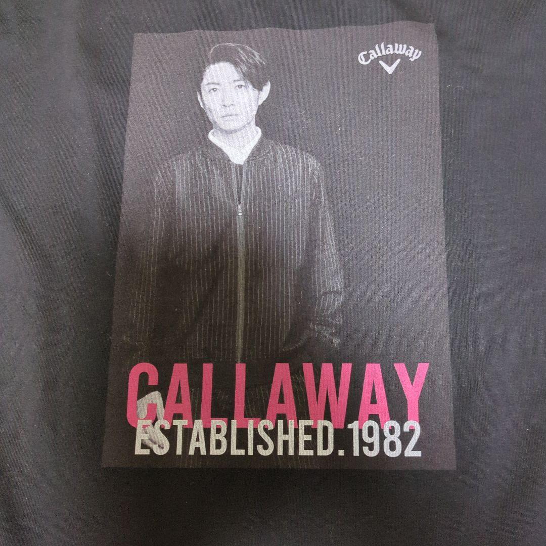 相葉雅紀A賞 Callawayブラックシャツ