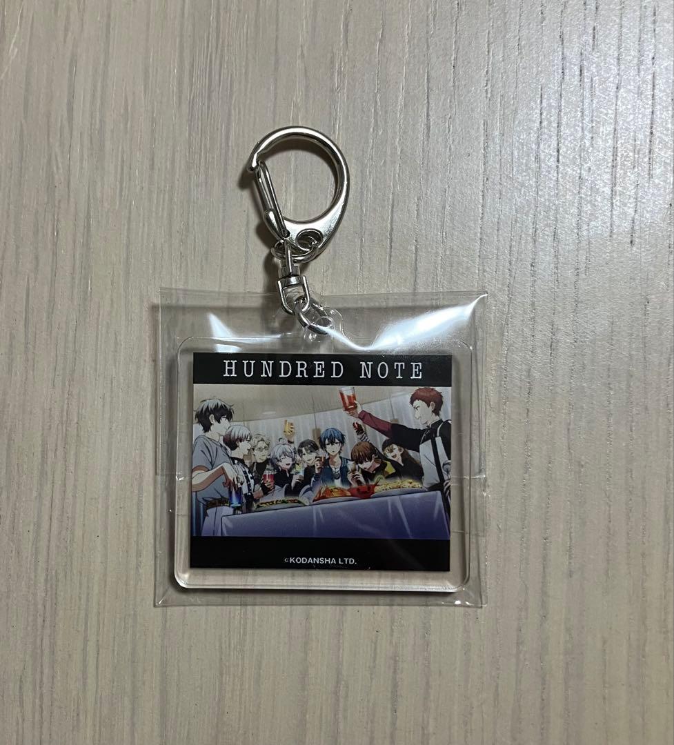 ハンドレッドノート ハンドレ アクリルキーホルダー
