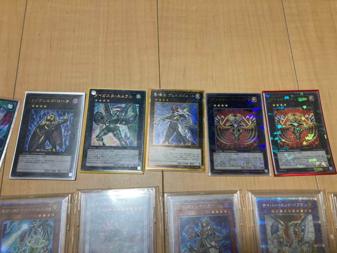 遊戯王　引退品　280枚程度　未開封box　スリーブ　まとめ売り