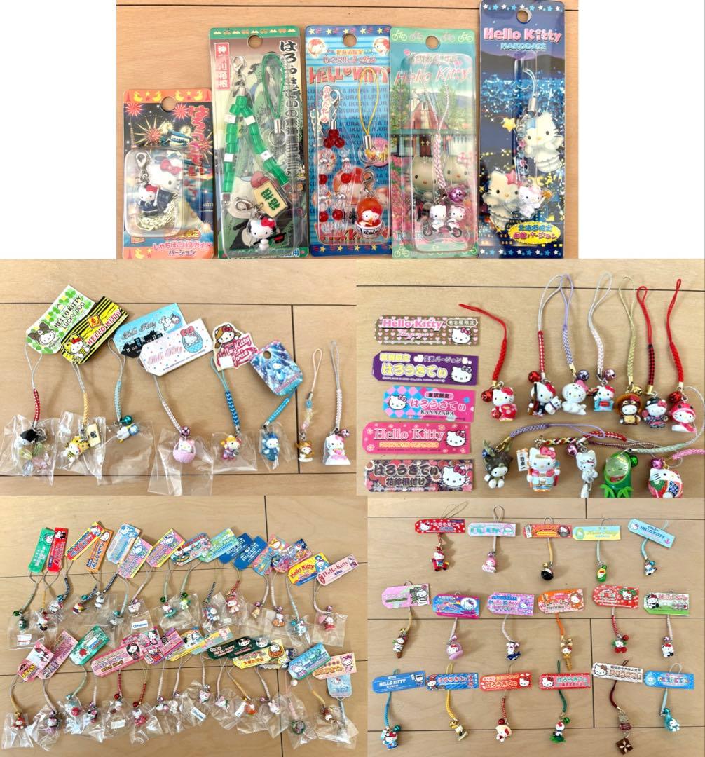 ご当地キティ根付け♡72個セット(新品)