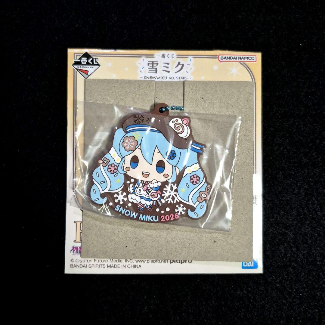 一番くじ 雪ミク  MIKU ALL STARS A ラストワン 20点