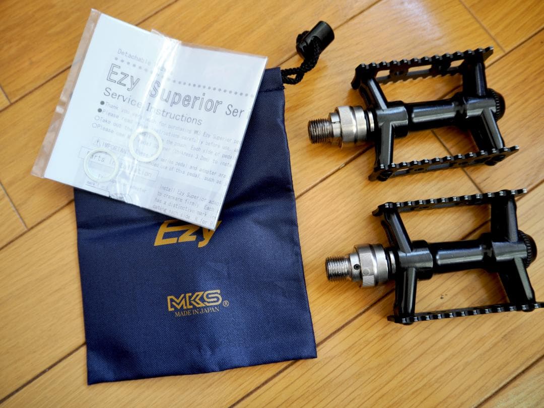 MKS SYLVAN STREAM NEXT Ezy Superior ペダル