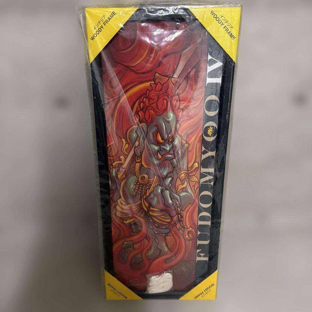 ロッキンジェリービーン　不動明王　シルクスクリーン