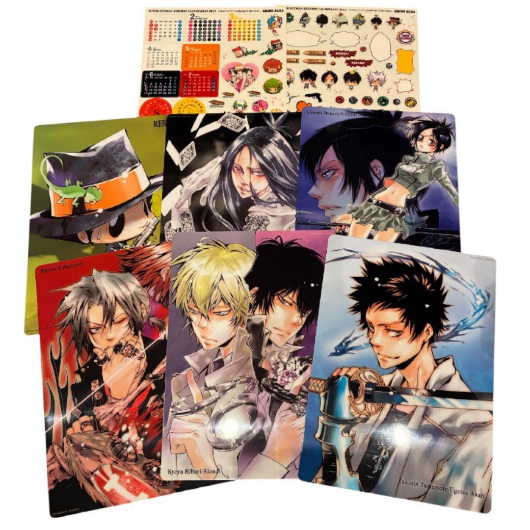 家庭教師ヒットマンREBORN！ シールカレンダー2012