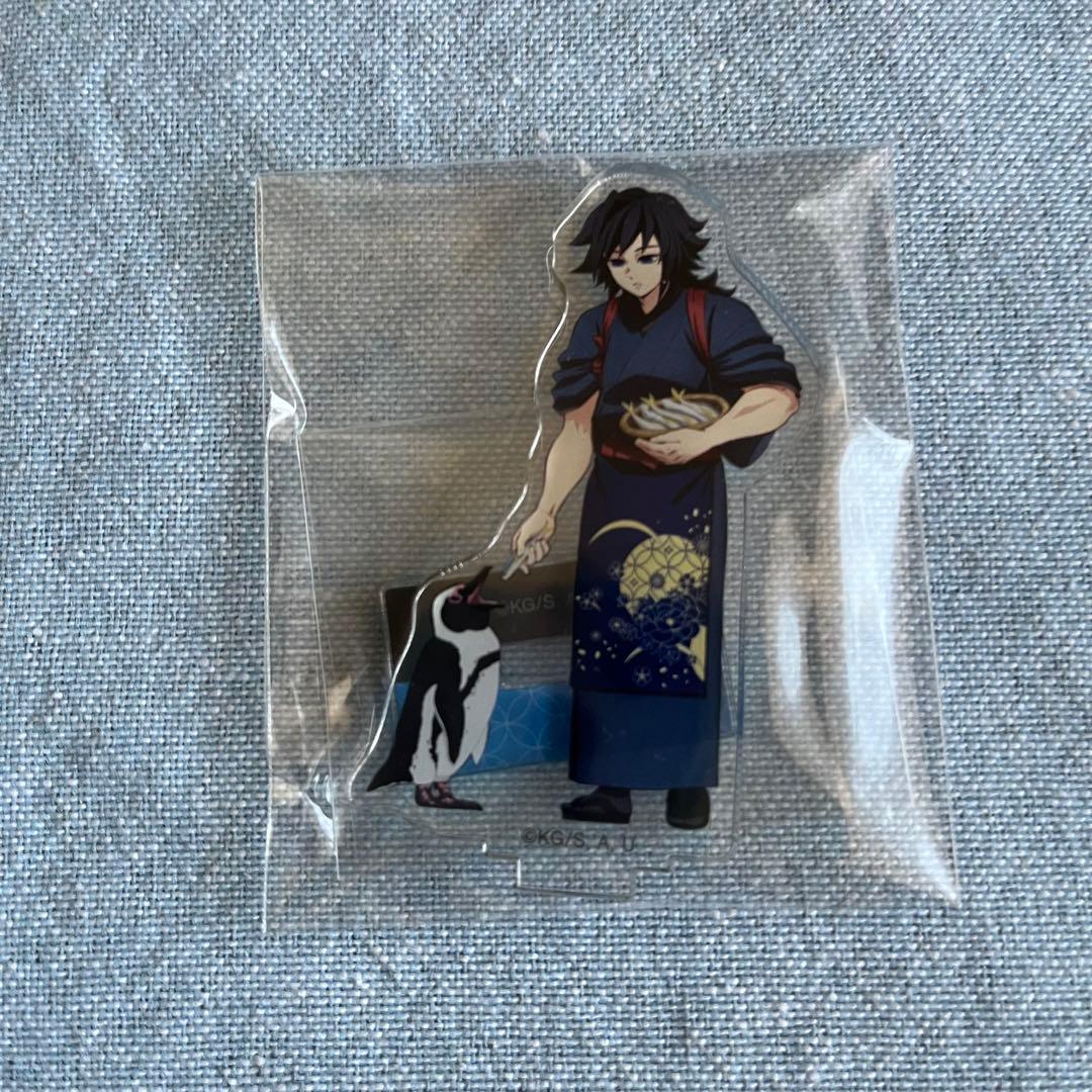 実弥 義勇 ミニアクスタ ４点