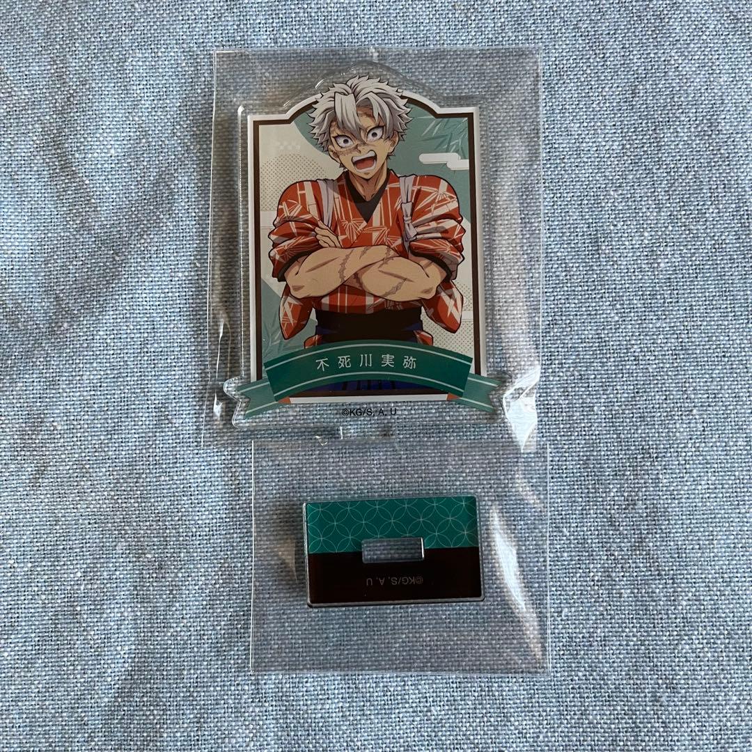 実弥 義勇 ミニアクスタ ４点