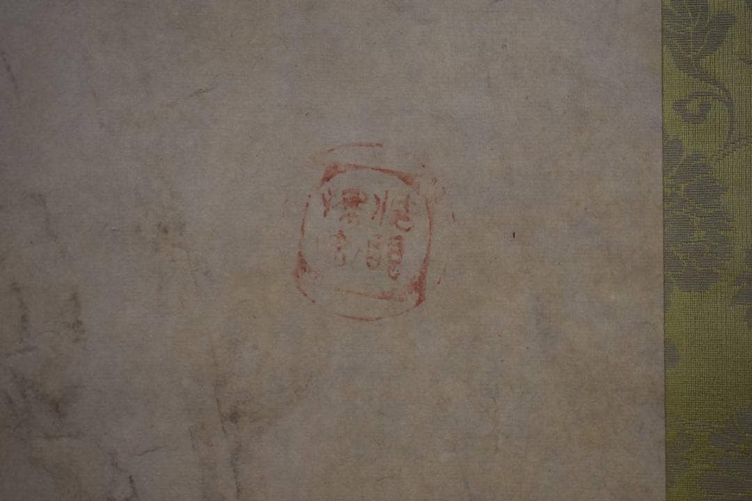 模写/狩野探幽/馬図/布袋屋掛軸HD-532