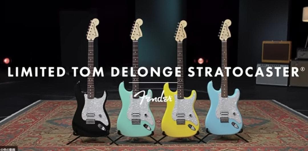 ✨未使用レアモデル✨Fender SQUIER Stratocaster