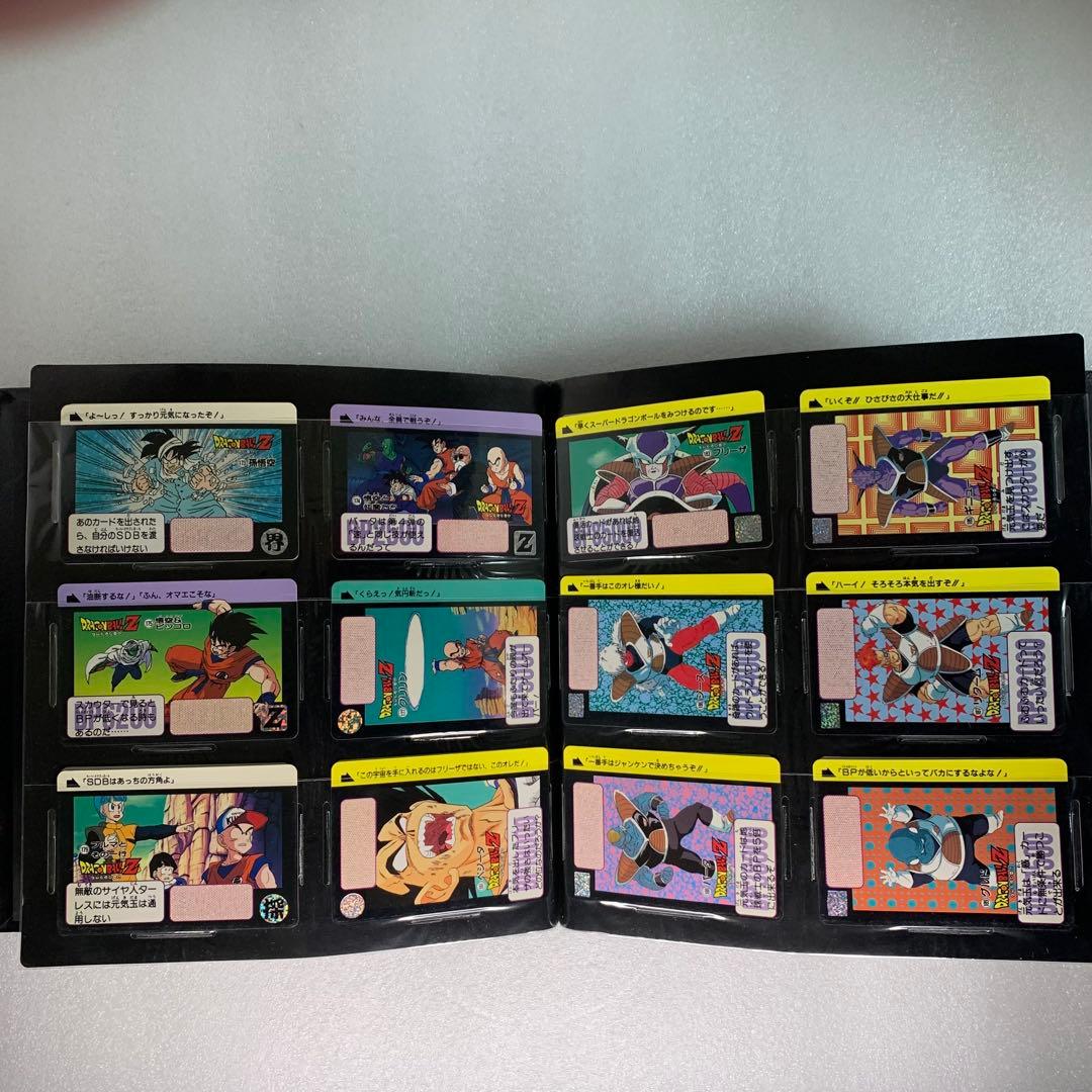 ドラゴンボール　カードダス　まとめ売り