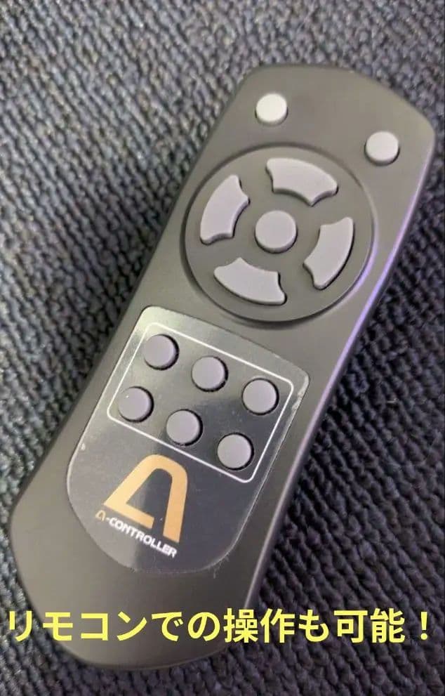 マジカルハロウィン5 パチスロ オートプレイ付き