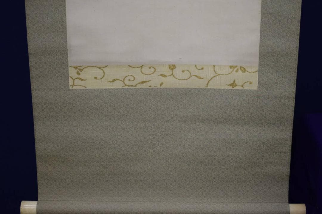 真作/藤井松林/金波画賛/月画賛/布袋屋掛軸HI-526