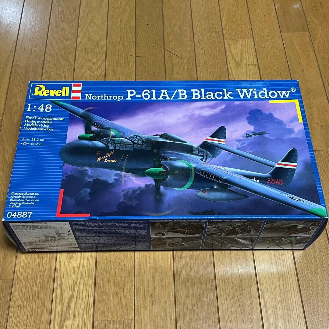 飛行機プラモセット X-15 P-61 C-130 1/32 1/48 1/72