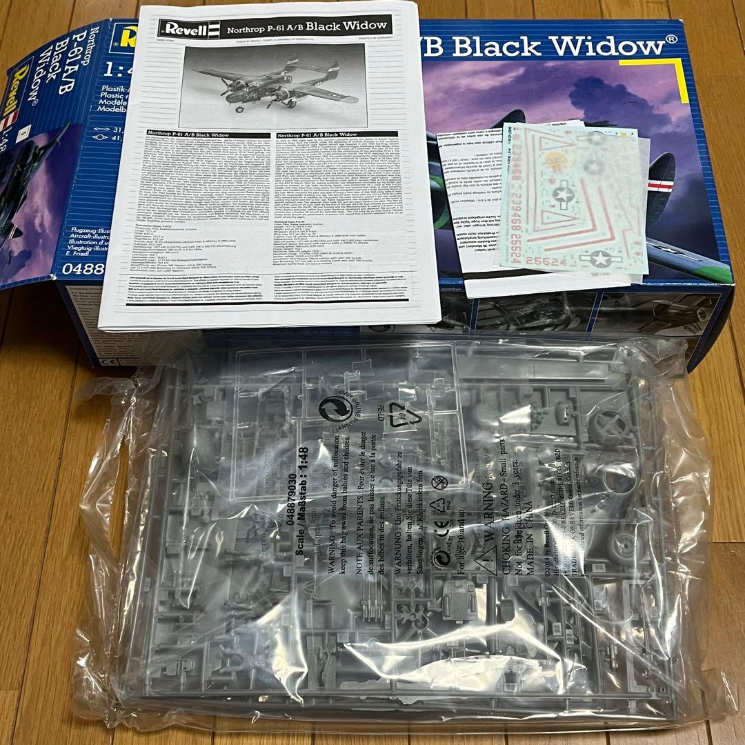 飛行機プラモセット X-15 P-61 C-130 1/32 1/48 1/72