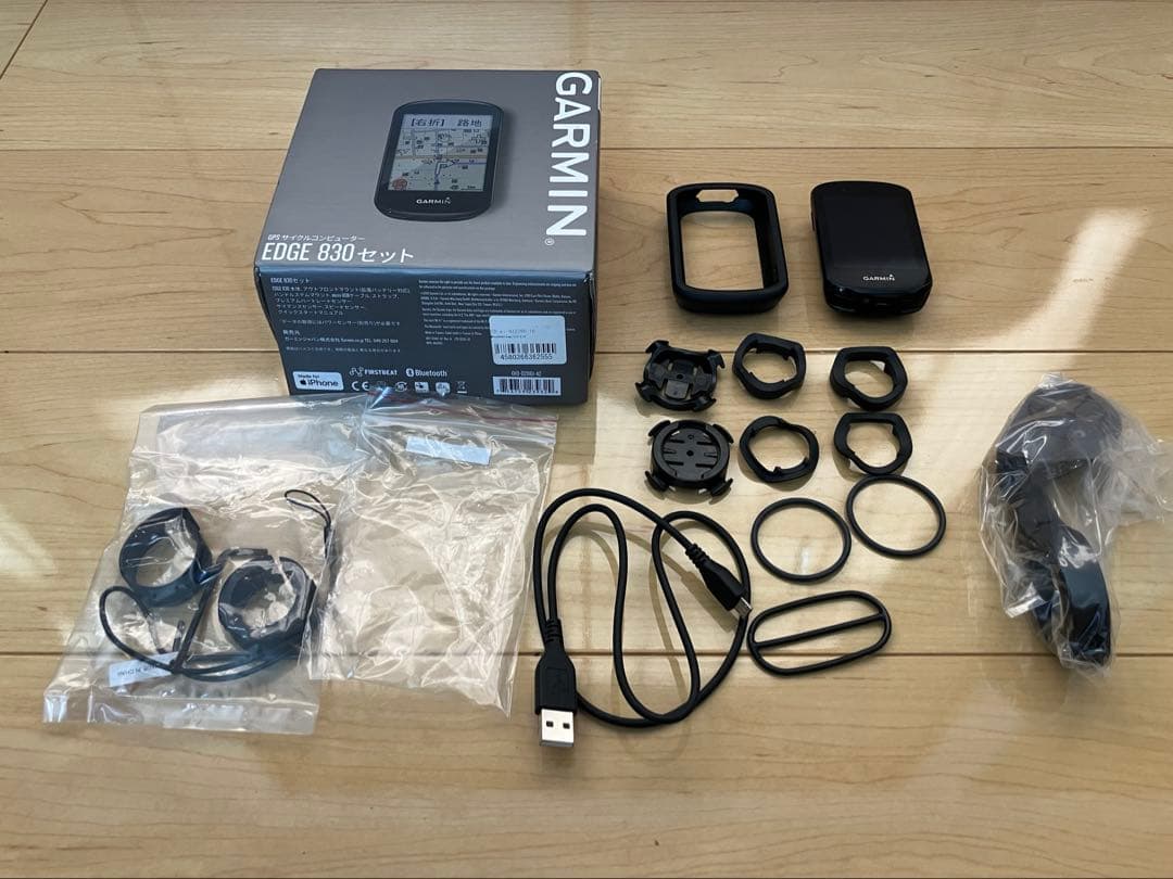GARMIN EDGE 830 サイクルコンピューター