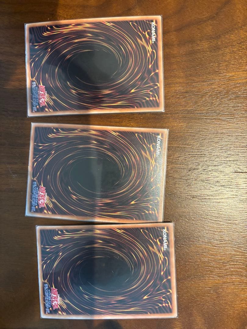 遊戯王　霊王の波動 ドミナスインパルス　25thシク　2枚セット