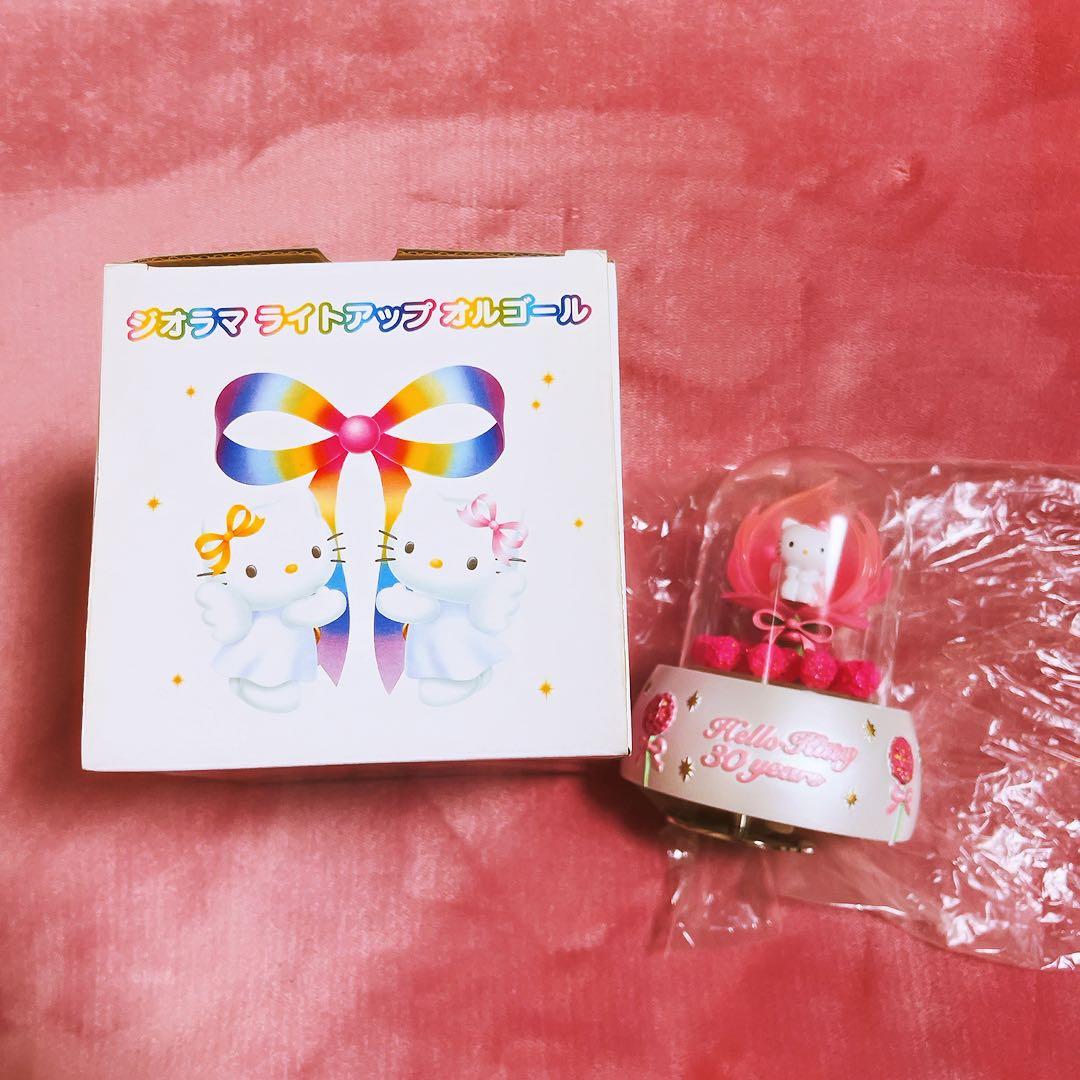 希少レア　ハローキティ　ミミィ　30th ジオラマライト　オルゴール　サンリオ