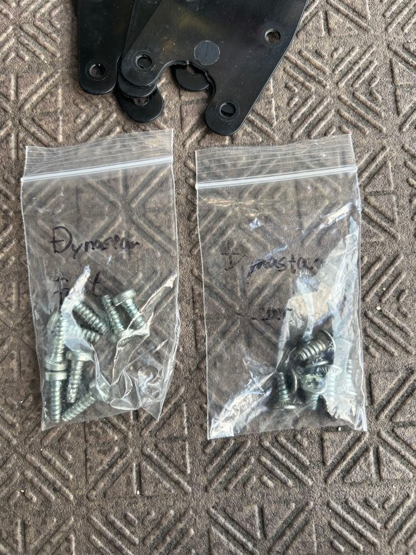 LOOK プレート　ビンディング セット　r22 spx15