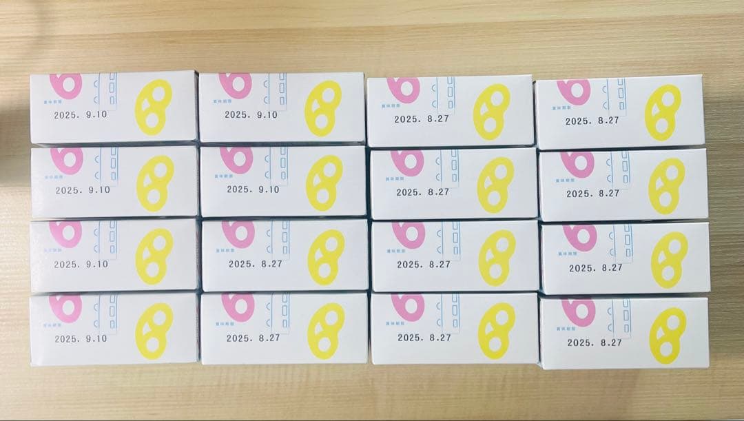 【早い者勝ち！】ヒトツブカンロ　96枚　グミッツェル16箱セット96個