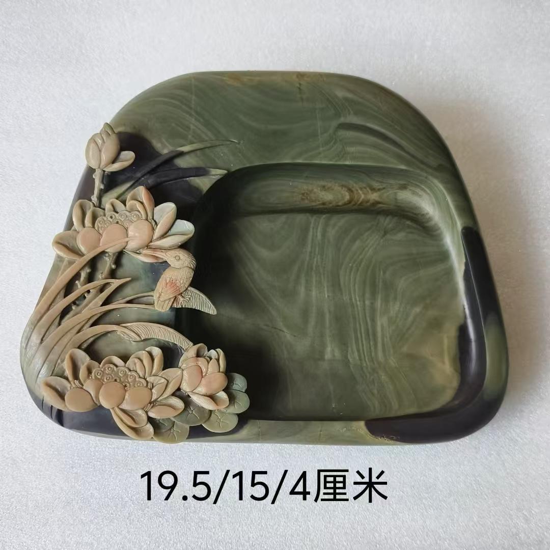 彫刻硯 品番XYCHN60031
