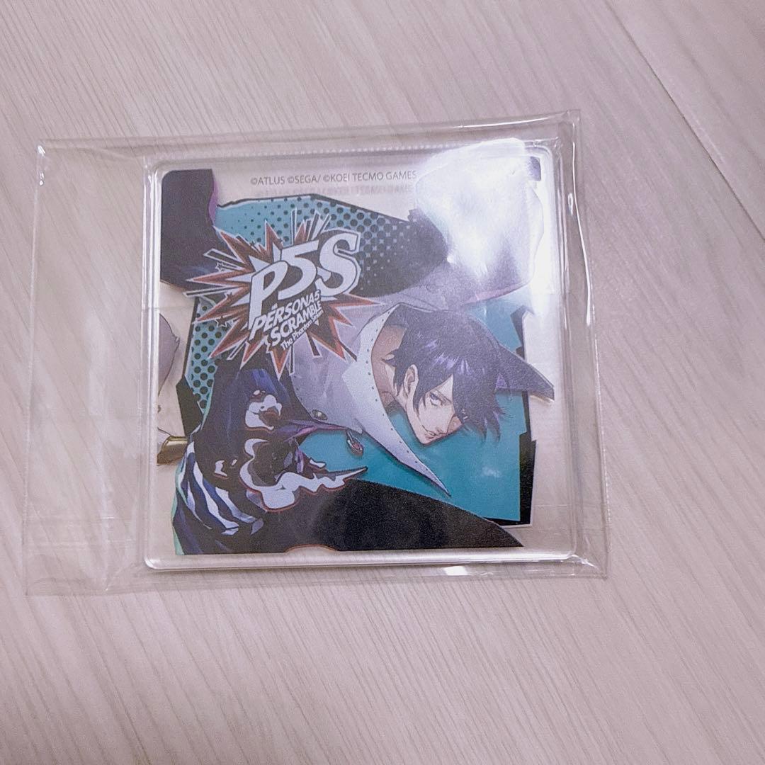 ペルソナ5S 購入特典 喜多川祐介 アクリルコースター