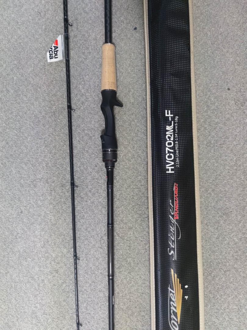 アジング 釣り竿 バスロッド HSPC-702ML-F 軽量 高感度 2ピース
